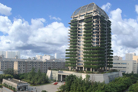 中國電子科技研究院第二十九研究所